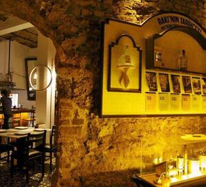 Agora Meyhanesi 1890 Menu Menu For Agora Meyhanesi 1890 Balat Istanbul